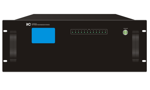 video mcu VCS8000